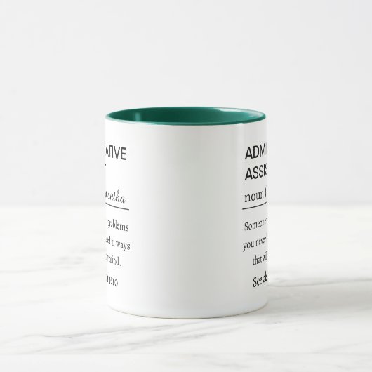 パーソナライズド管理アシスタントの定義 マグカップ (中央)