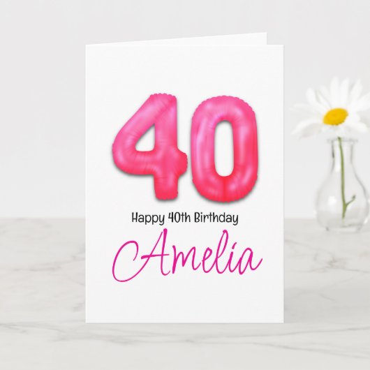 パーソナライズド40歳の誕生日数字バルーンカード カード (小さな植物)
