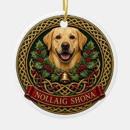 パーソナライズド イエロー・ラブラドールのNollaig Shonaノット セラミックオーナメント