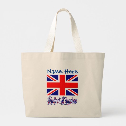 パーソナライズド イギリス 国旗 伝統 ラージトートバッグ (裏面)