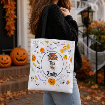 パーソナライズド トリック オア トリート かわいいハロウィン