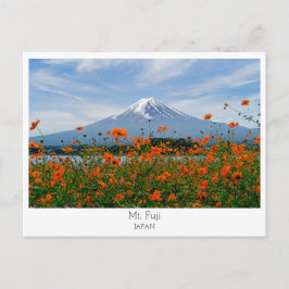 パーソナライズド 富士山 日本 ポストカード