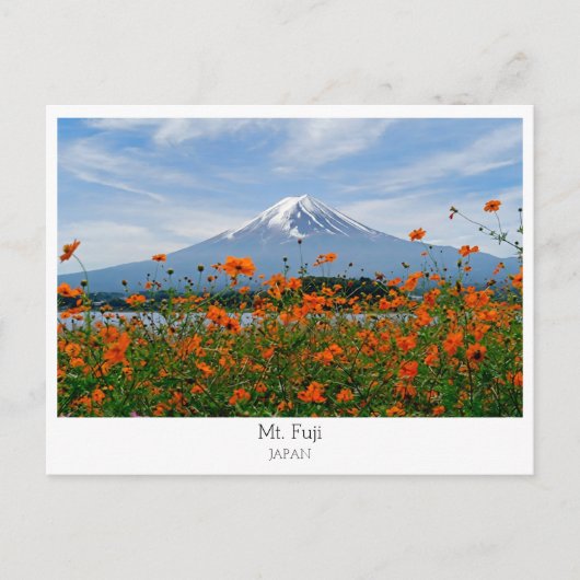 パーソナライズド 富士山 日本 ポストカード (正面)