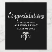 パーソナライズナースエクシデーションブラックホワイトパーティー ワインラベル (シングルラベル)