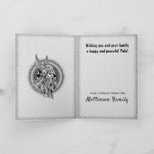 パーソナライズバイキングへアテネグリーティング カード (内部)