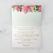 パーソナライズピンクバラハッピーマザーズデイマム カード (内部)