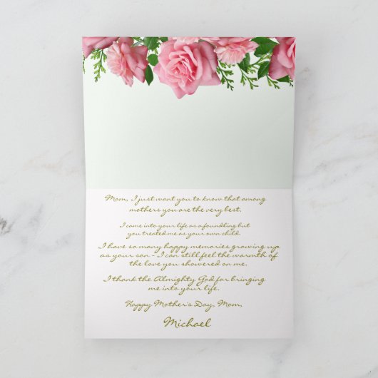 パーソナライズピンクバラハッピーマザーズデイマム カード (内部)