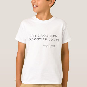 パーソナライズフレンチクオート Tシャツ
