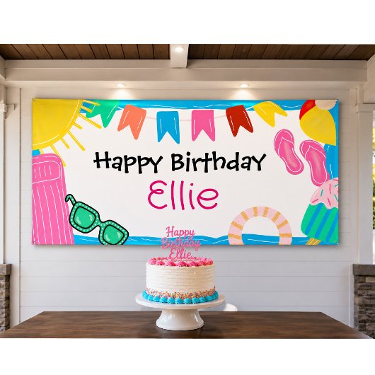 パーソナライズプールパーティー 誕生日バナー 横断幕