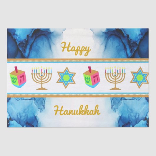 パーソナライズホリデーギフトHANUKKAHティッシュペーパー 薄葉紙 (正面)