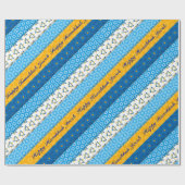 パーソナライズ名ハッピーハヌッカブルー金ゴールド星 ラッピングペーパー (フラット)