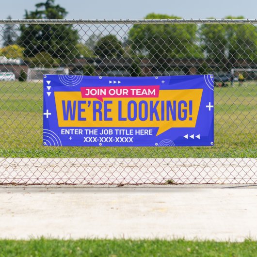 パーソナライズ探しているチームに参加 横断幕 (インサイチュ)
