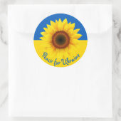 パーソナライズ文字ウクライナサンフラワーイエローブルークラ ラウンドシール (バッグ)