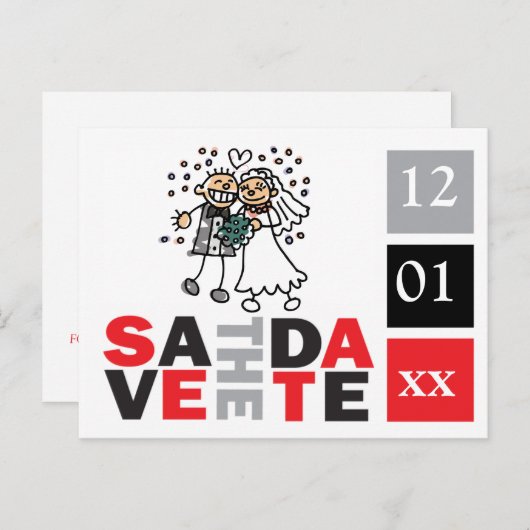 パーソナライズ日付カード幸せな結婚式の日を保存 案内ポストカード (正面/裏面)