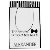 パーソナライズ私の花婿の付添人があることをありがとう ミディアムペーパーバッグ (正面)