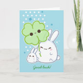 パーソナライズ-かわいいのクローバーが付いているかわいく白いバニー カード (正面)