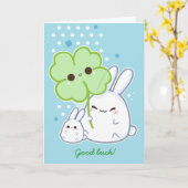 パーソナライズ-かわいいのクローバーが付いているかわいく白いバニー カード (黄色い花)