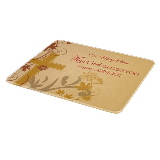 パーソナライズ、ジュビリー記念日ヌーンクロス、渦巻き カッティングボード (角)