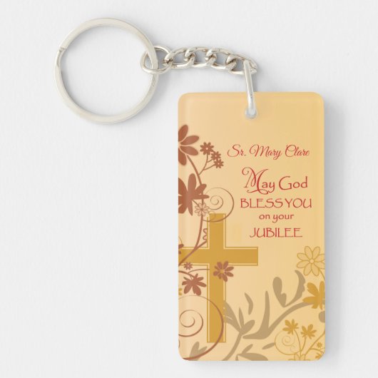 パーソナライズ、ジュビリー記念日ヌーンクロス、渦巻き キーホルダー (正面)