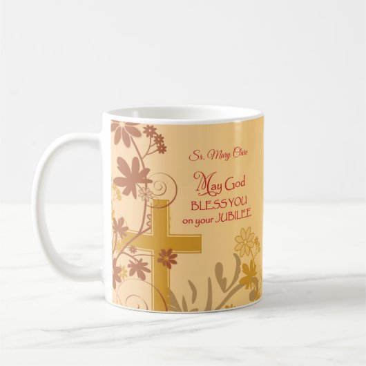 パーソナライズ、ジュビリー記念日ヌーンクロス、渦巻き コーヒーマグカップ (左)