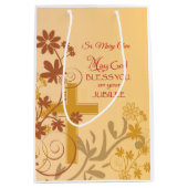 パーソナライズ、ジュビリー記念日ヌーンクロス、渦巻き ミディアムペーパーバッグ (正面)