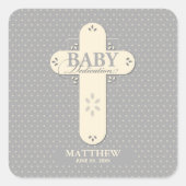 パーソナライズ、ベビー献身クリーム&グレークロス スクエアシール (正面)