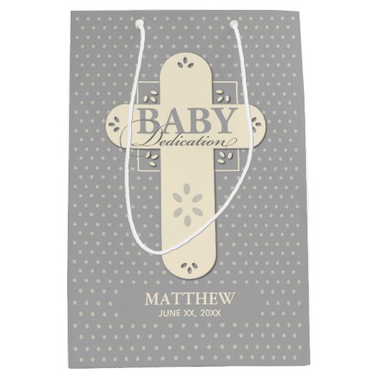 パーソナライズ、ベビー献身クリーム&グレークロス ミディアムペーパーバッグ (正面)