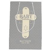 パーソナライズ、ベビー献身クリーム&グレークロス ミディアムペーパーバッグ (裏面)