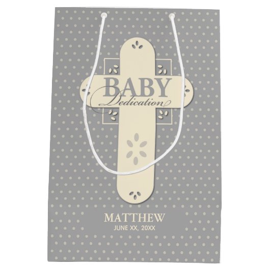 パーソナライズ、ベビー献身クリーム&グレークロス ミディアムペーパーバッグ (裏面)