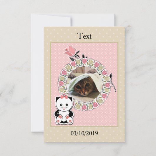 パーソナライズ, 個人的, 写真 招待状 (正面)