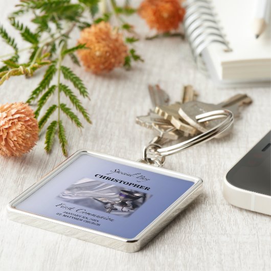 パーソナライズ，少年，最初の共産色 キーホルダー (側面)