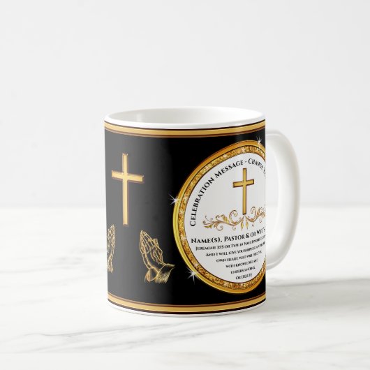パーソナライズ、牧師誕生日ギフトアイディア、聖なる書物、 経典 コーヒーマグカップ (正面右)
