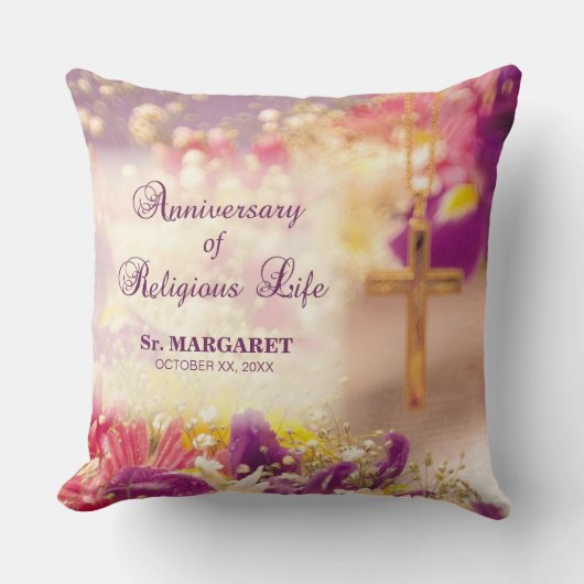 パーソナライズ、記念日の宗教生活、修道女 クッション (正面)