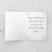 パーソナライズ:金ゴールドメタリックフィリグリーのクリスマスツリー シーズンカード (内部)