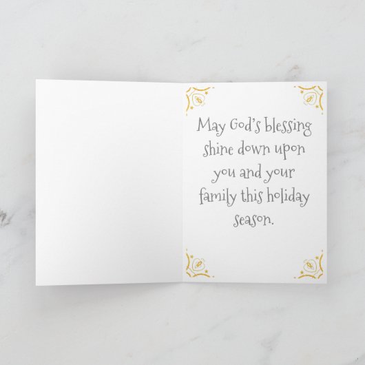 パーソナライズ:金ゴールドメタリックフィリグリーのクリスマスツリー シーズンカード (内部)