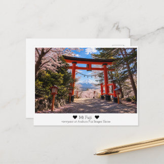 パーソナライズ,Arakura Fuji Sからの富士山ビュー ポストカード