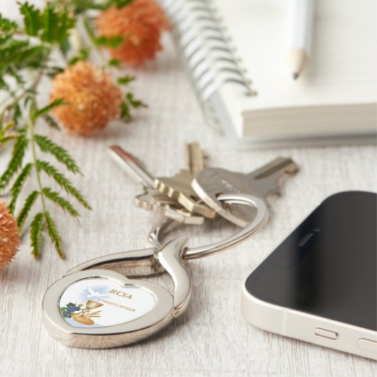 パーソナライズ, RCIAおめでとうカトリック聖餐式 キーホルダー (側面)