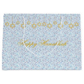 パーソナライズHANUKKAHヘブライ語ホリデイ抱き枕 ラージペーパーバッグ (正面)