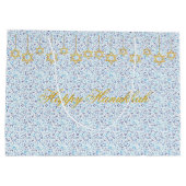 パーソナライズHANUKKAHヘブライ語ホリデイ抱き枕 ラージペーパーバッグ (裏面)