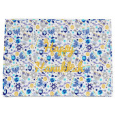 パーソナライズHAPPY HANUKKAHホリデイ抱き枕 ラージペーパーバッグ (正面)