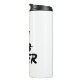 パーソナライズiamリーダーが親指を立てていない タンブラー (回転右)