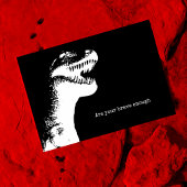 パーソナライズTレックス誕生日パーティー 招待状