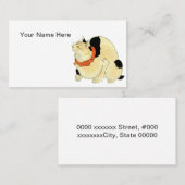 パーソナライ日本のズ可能なボブテール 名刺 (正面/裏面)