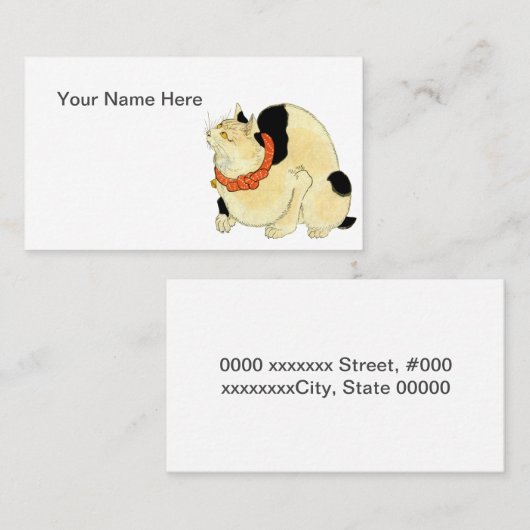 パーソナライ日本のズ可能なボブテール 名刺 (正面/裏面)