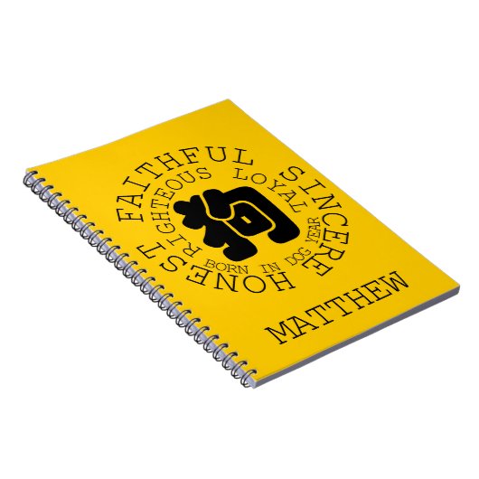 パーソナリティ中国のドッグ〔占星術の〕十二宮図ドッグ年名注意 ノートブック (右側)