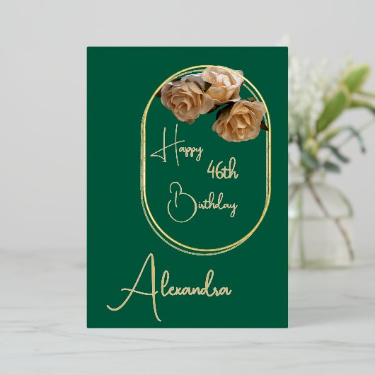 パーソナルグリーンおよび金ゴールド名および年配誕生日カード 箔招待状 (立ち正面)