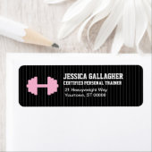 パーソナルトレーナー差出人住所ラベル ラベル (インサイチュ)