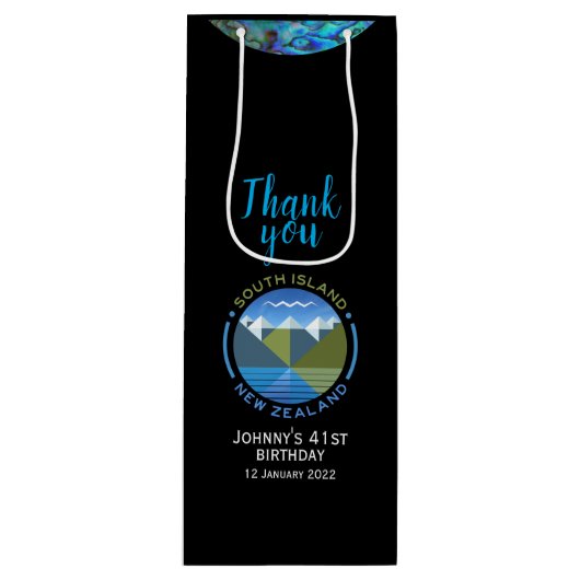 パーソナルニュージーランドサウスアイランドワイン抱き枕 ワインギフトバッグ (正面)