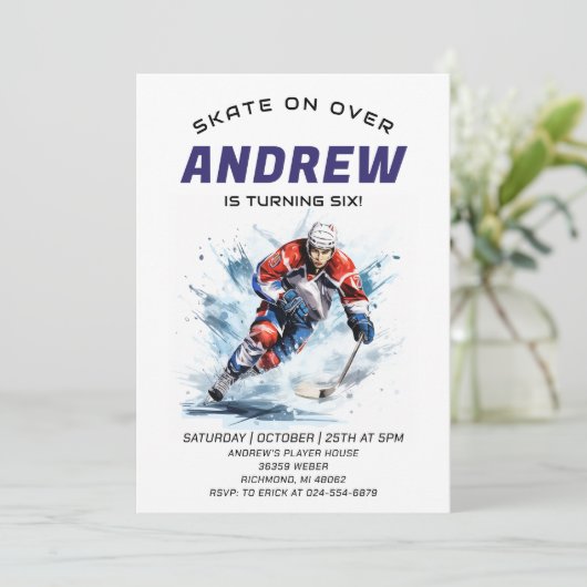 パーソナルホッケーテーマ誕生日パーティーの招待 招待状 (スタンド正面)