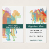 パーソナル化可能なGreat Daneカード (正面&裏面)